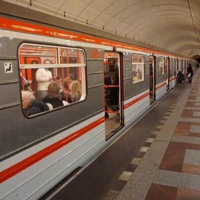 Smichov Railway station